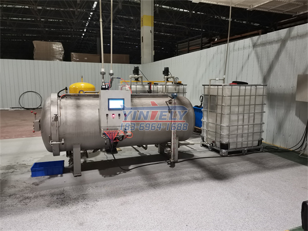 1米*2.5米納米海綿阻燃<font color='red'>真空</font>